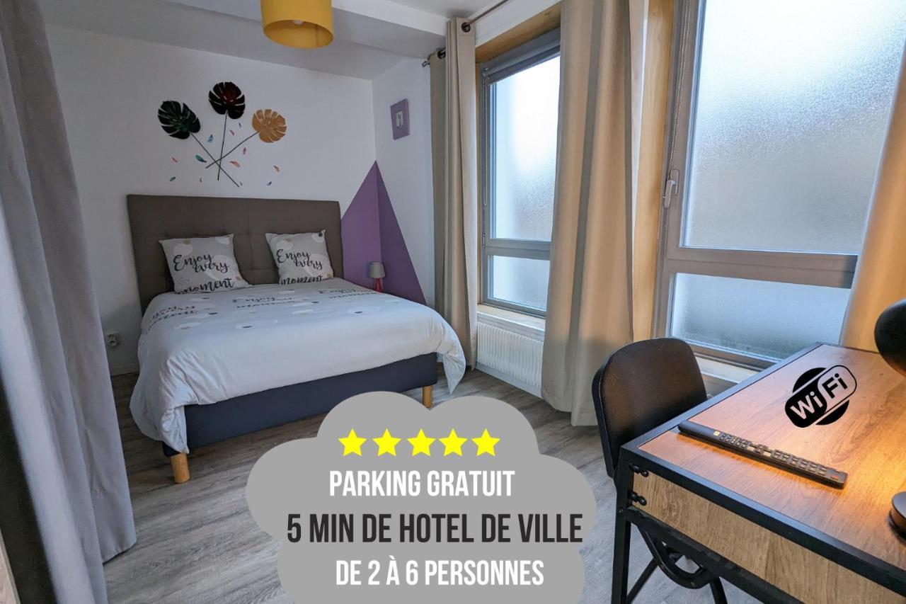 Beau-Jean, Un Cocon Sympa 5 Min A Pied Du Centre-Ville, Parking Prive, A 10 Min Du Chu 푸아티에 외부 사진